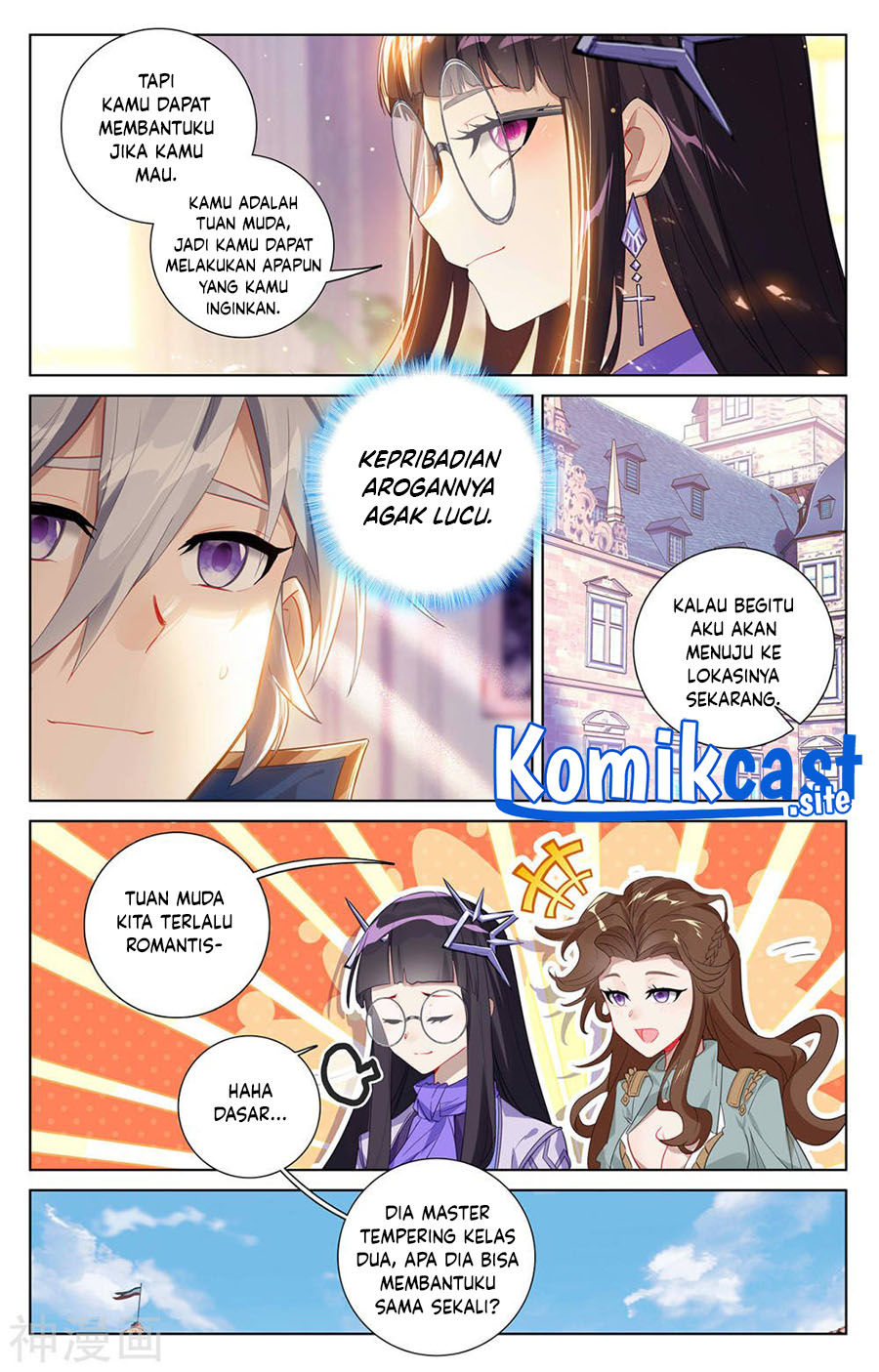 The King of Ten Thousand Presence Chapter 46 - halaman 15