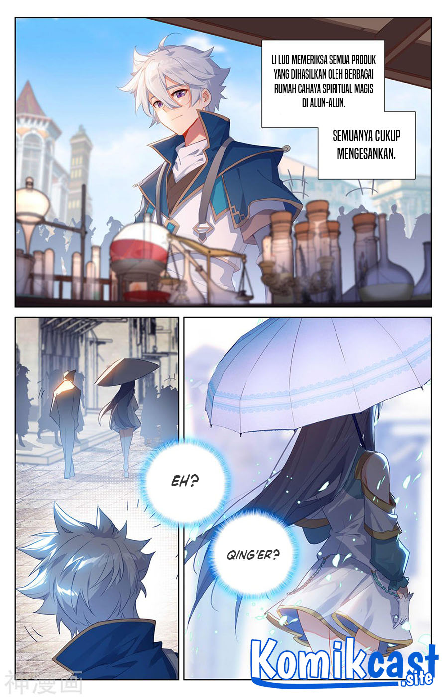 The King of Ten Thousand Presence Chapter 46 - halaman 16