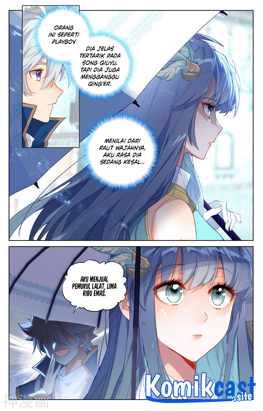The King of Ten Thousand Presence Chapter 46 - halaman 18