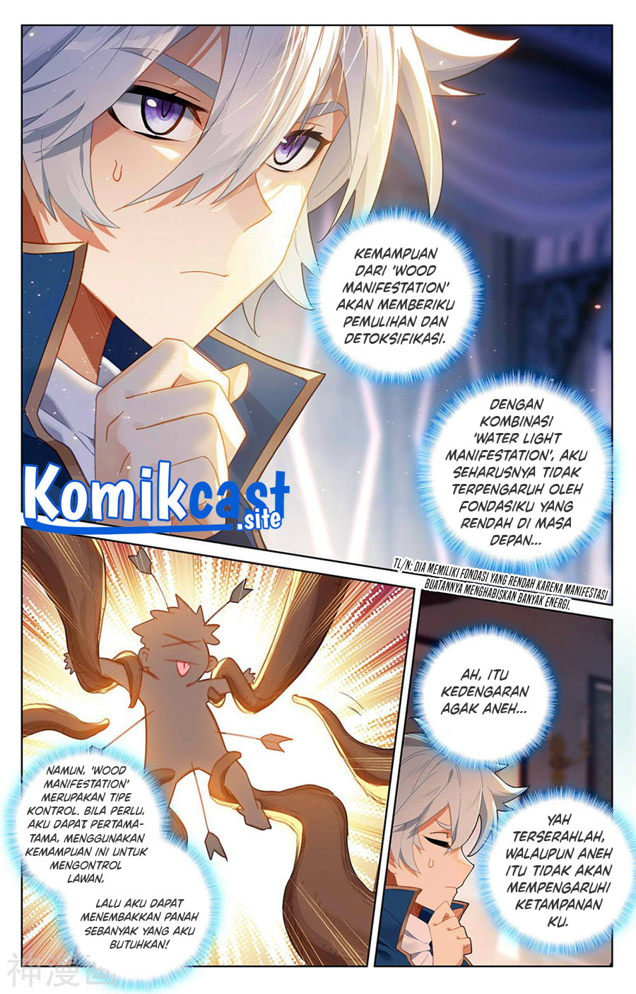 The King of Ten Thousand Presence Chapter 46 - halaman 5