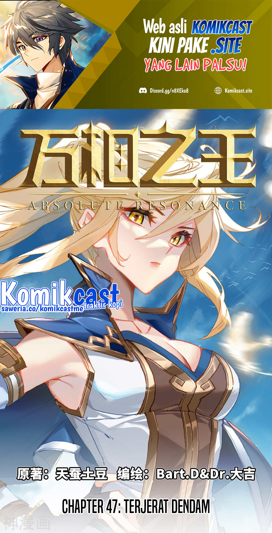 The King of Ten Thousand Presence Chapter 47 - halaman 2