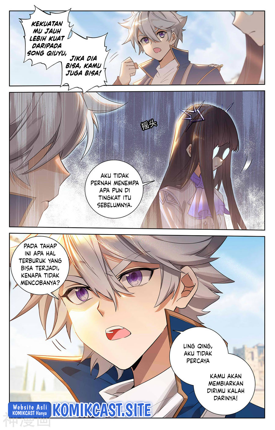 The King of Ten Thousand Presence Chapter 48 - halaman 12