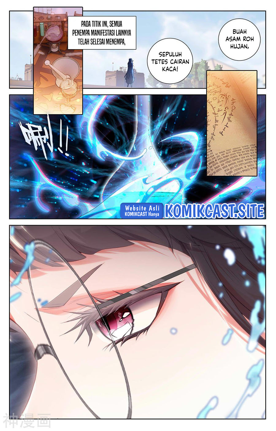 The King of Ten Thousand Presence Chapter 48 - halaman 15
