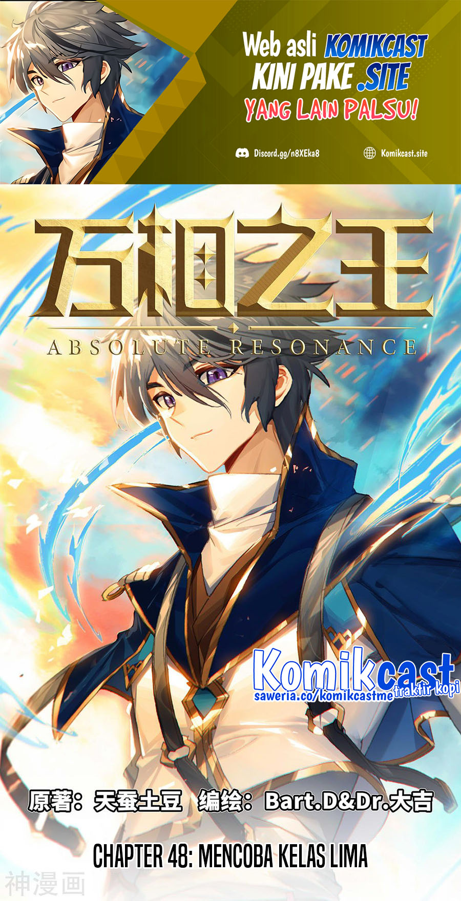 The King of Ten Thousand Presence Chapter 48 - halaman 2