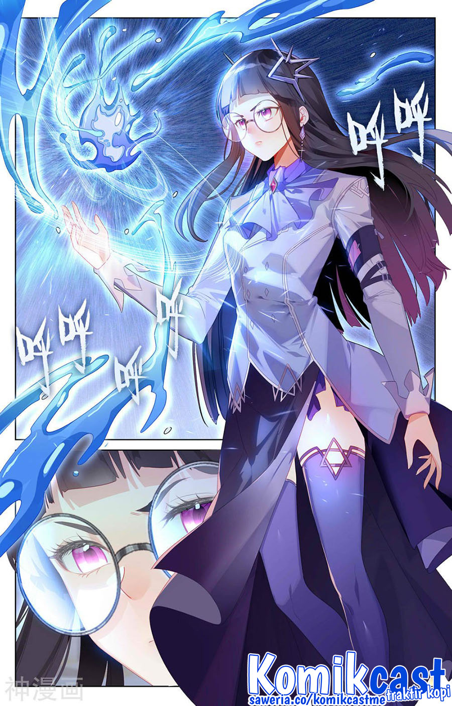 The King of Ten Thousand Presence Chapter 48 - halaman 4