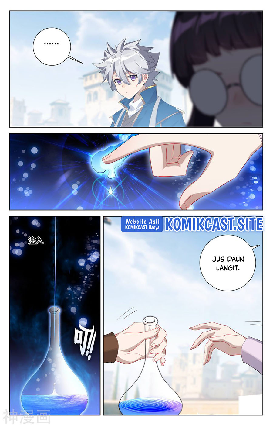 The King of Ten Thousand Presence Chapter 48 - halaman 5