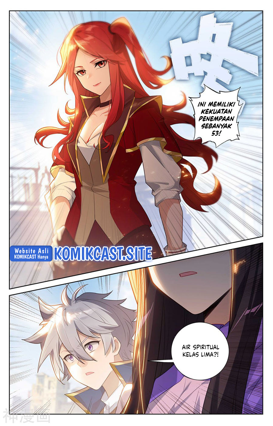 The King of Ten Thousand Presence Chapter 48 - halaman 8