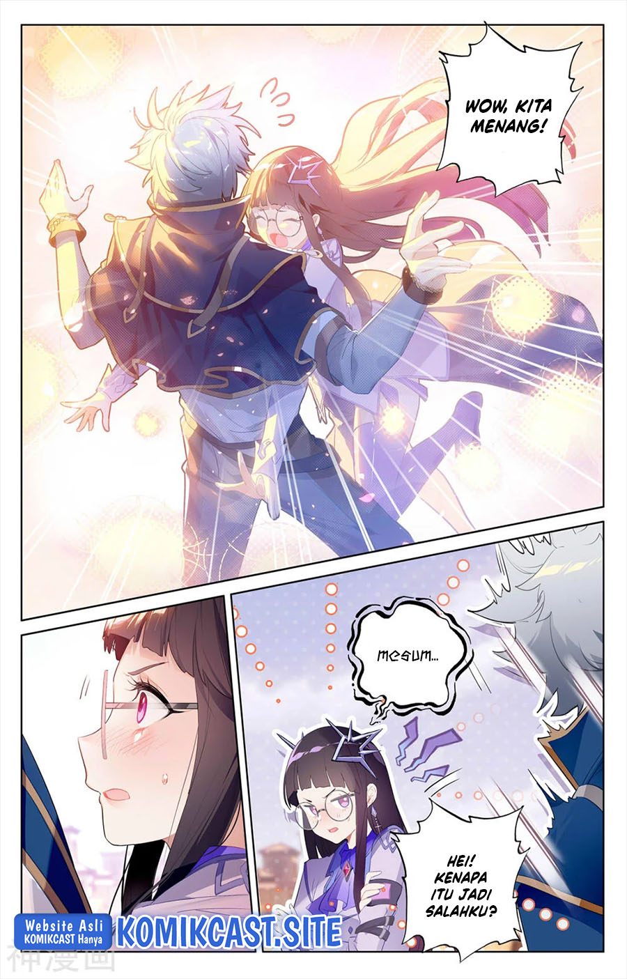 The King of Ten Thousand Presence Chapter 49 - halaman 10