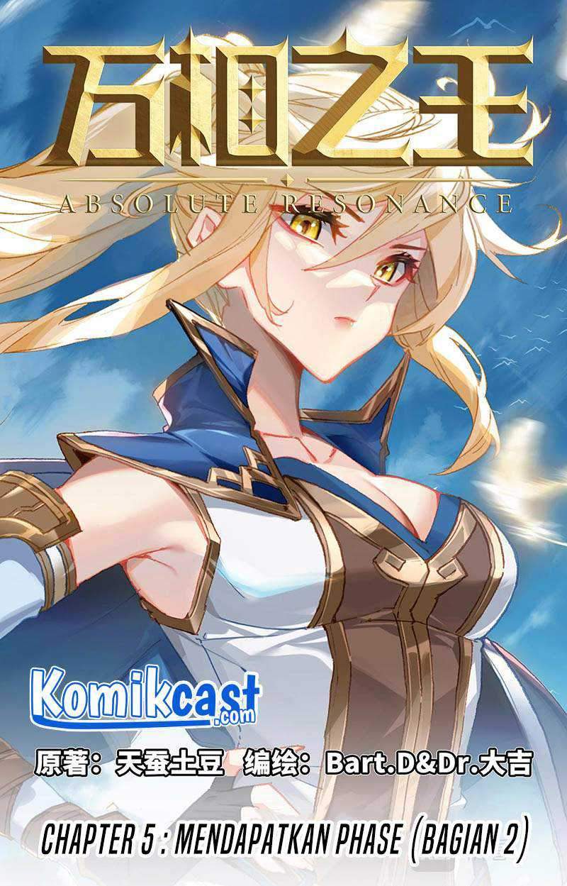 The King of Ten Thousand Presence Chapter 5.5 - halaman 2