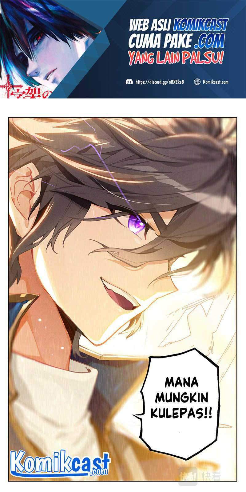 The King of Ten Thousand Presence Chapter 5.5 - halaman 3
