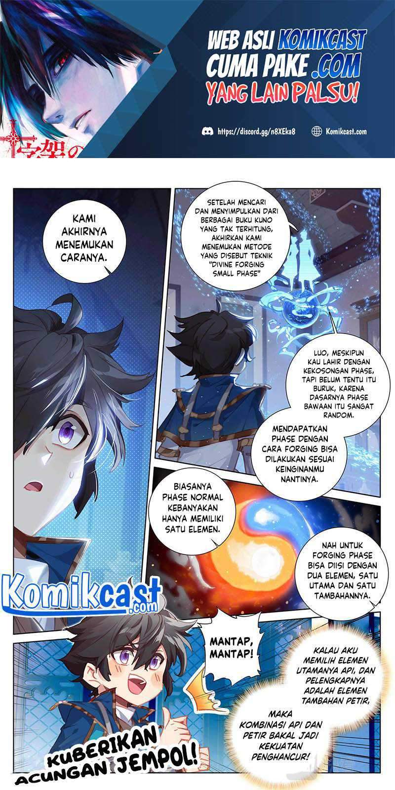 The King of Ten Thousand Presence Chapter 5 - halaman 3