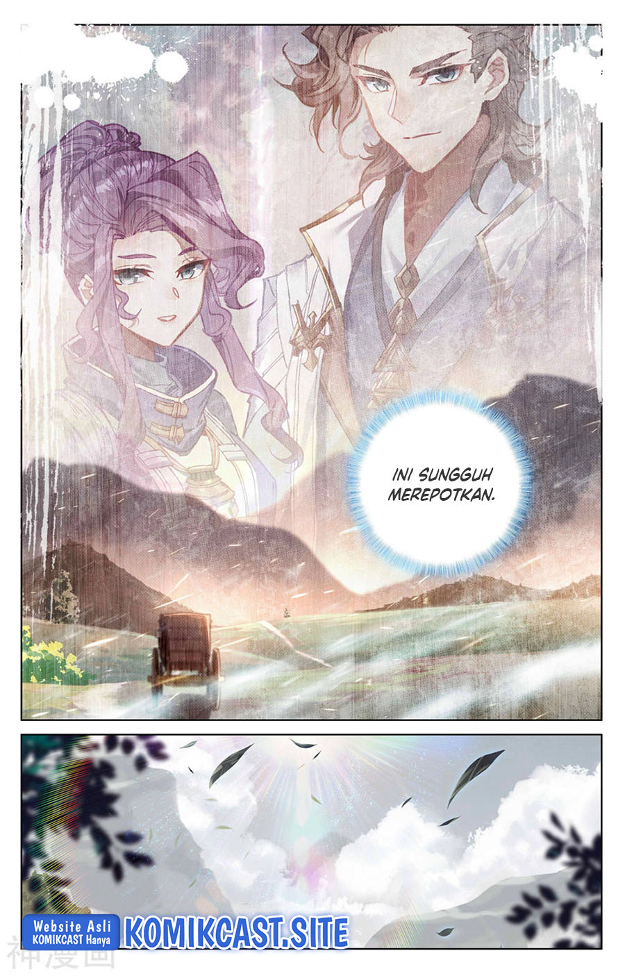 The King of Ten Thousand Presence Chapter 50 - halaman 16