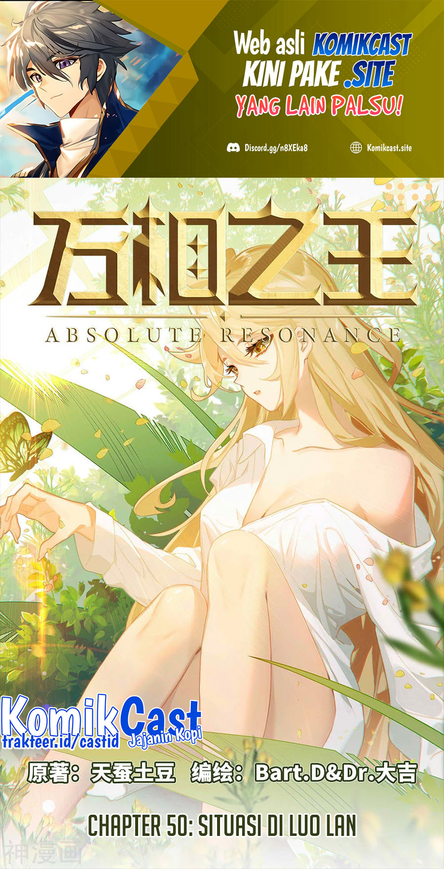 The King of Ten Thousand Presence Chapter 50 - halaman 2