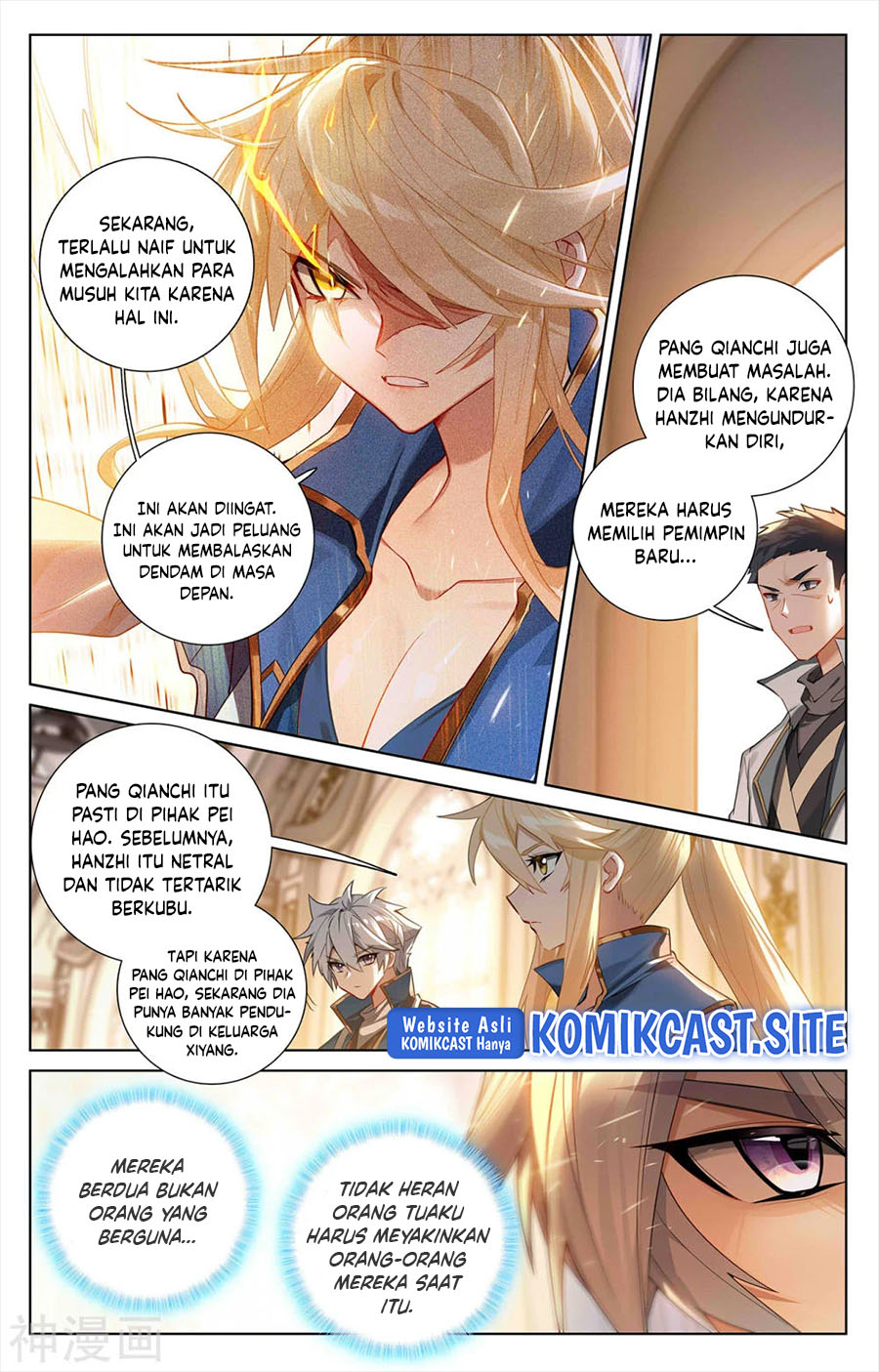 The King of Ten Thousand Presence Chapter 53 - halaman 17
