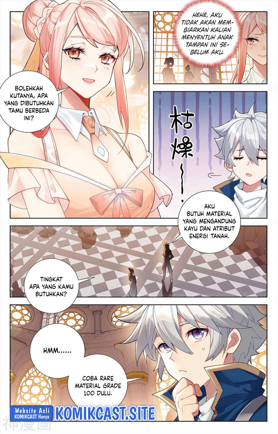 The King of Ten Thousand Presence Chapter 55 - halaman 13