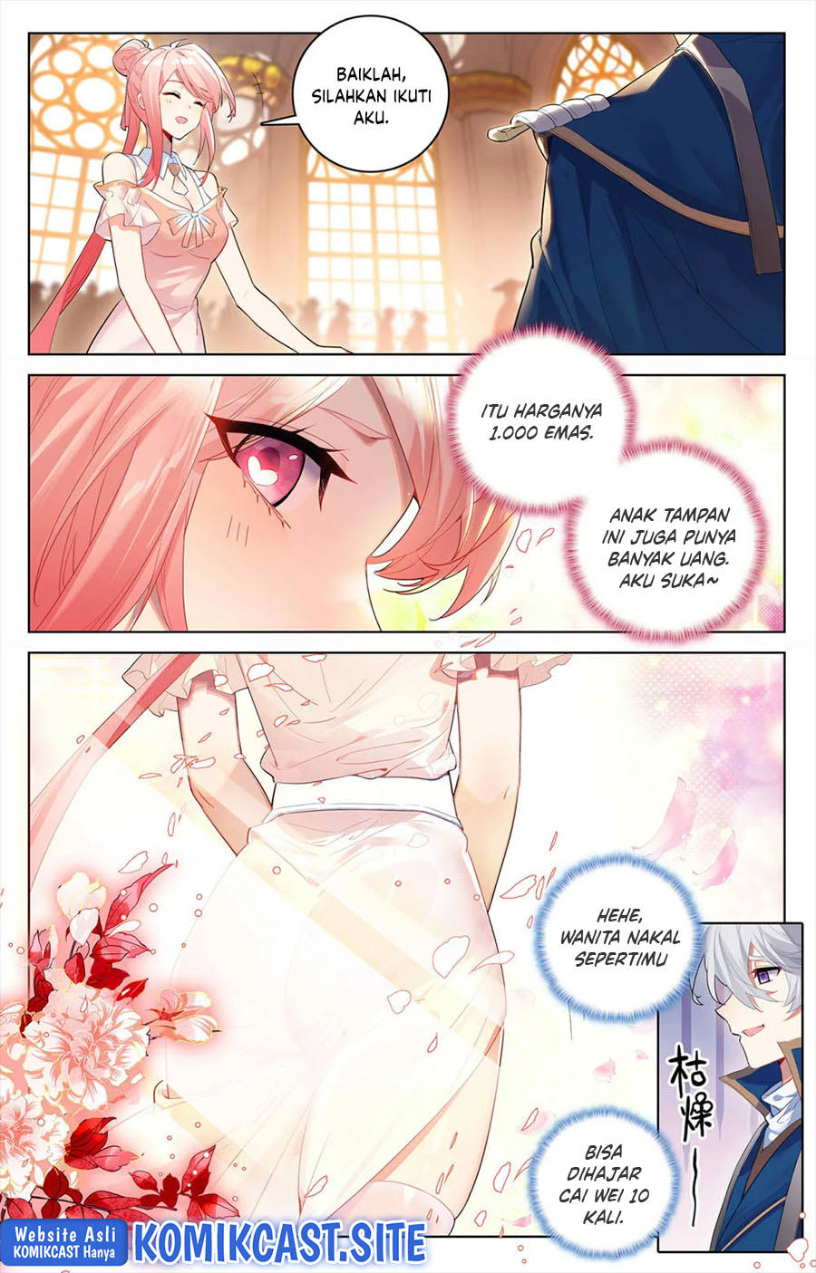 The King of Ten Thousand Presence Chapter 55 - halaman 14
