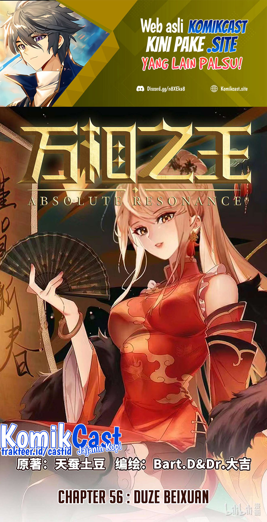 The King of Ten Thousand Presence Chapter 56 - halaman 2