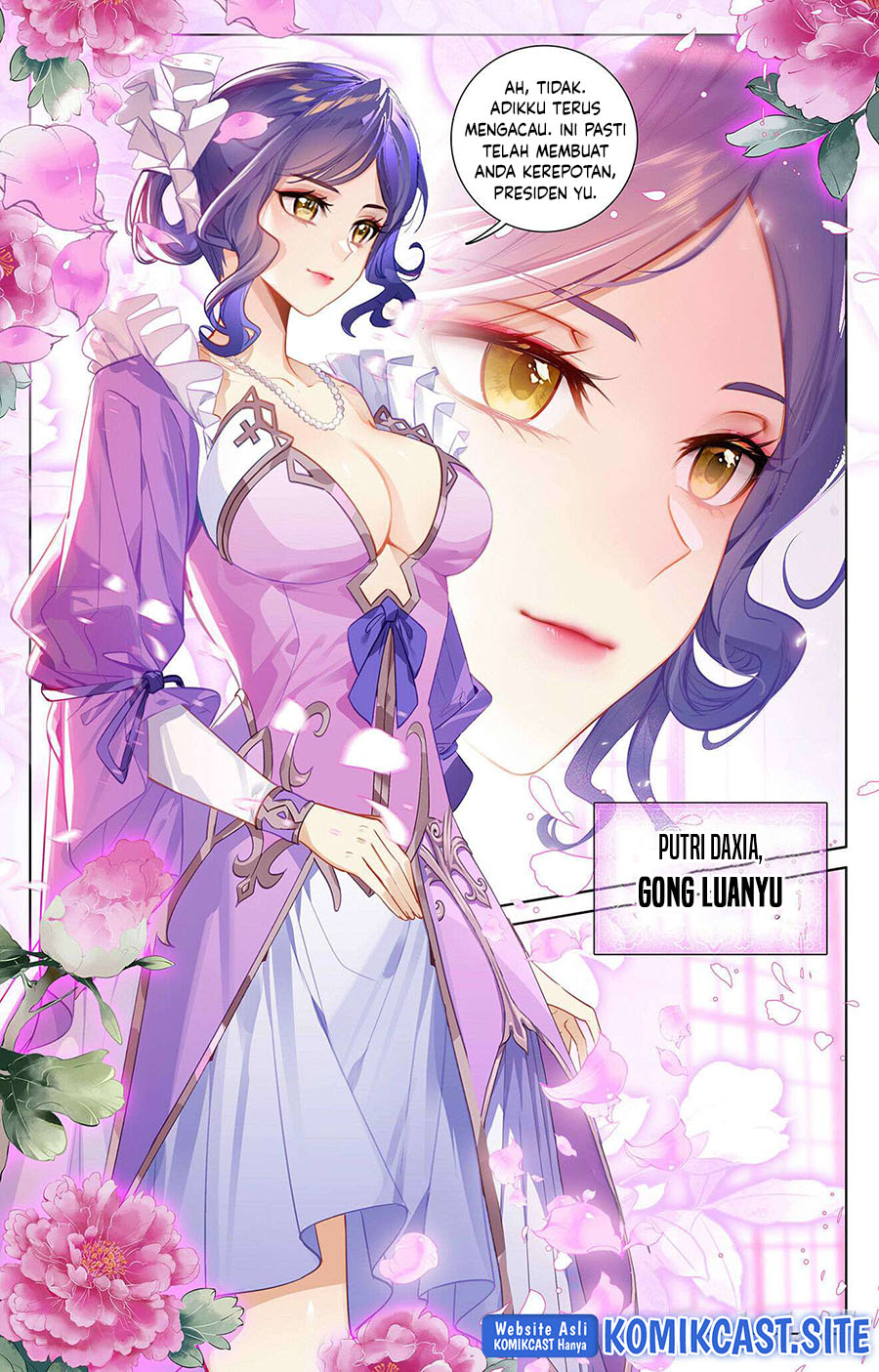 The King of Ten Thousand Presence Chapter 57 - halaman 17