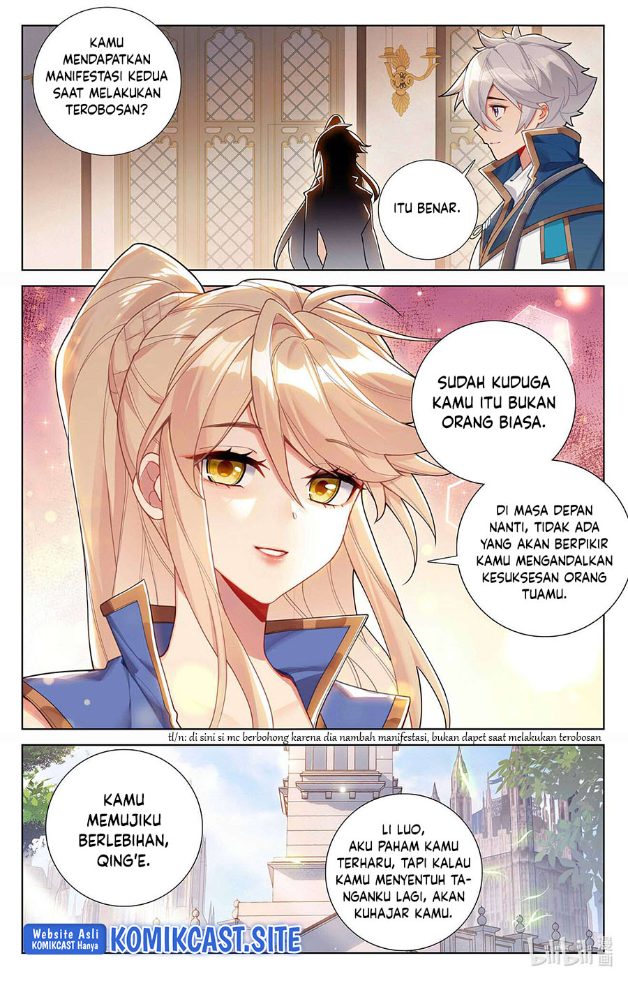 The King of Ten Thousand Presence Chapter 59 - halaman 16