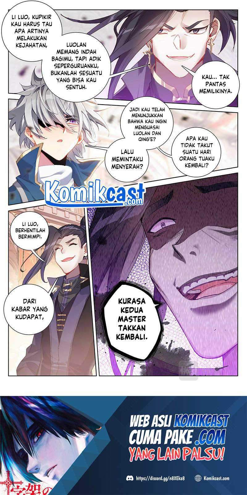 The King of Ten Thousand Presence Chapter 6.5 - halaman 10