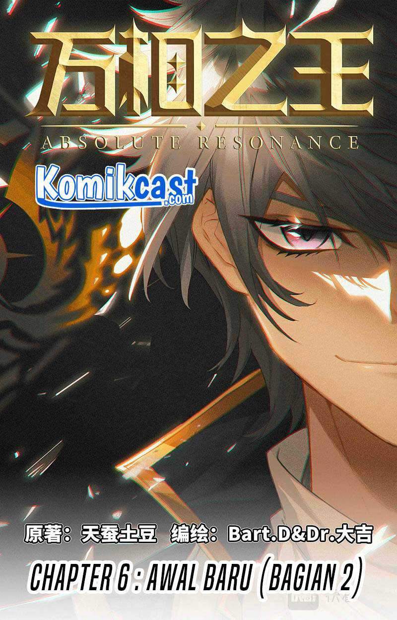 The King of Ten Thousand Presence Chapter 6.5 - halaman 2