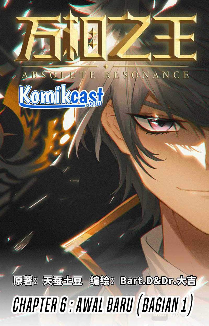 The King of Ten Thousand Presence Chapter 6 - halaman 2