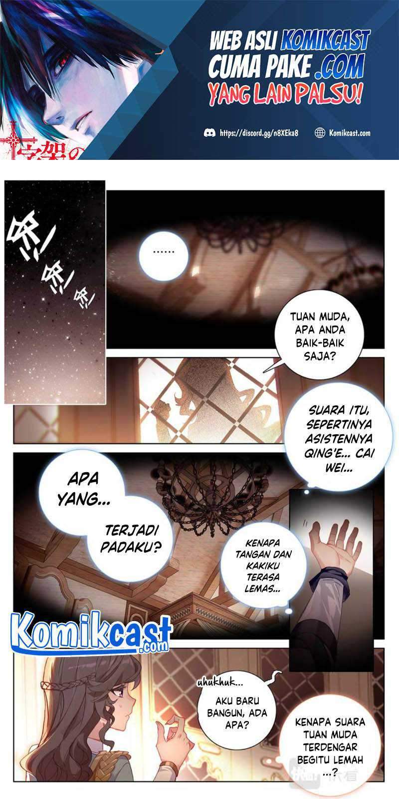 The King of Ten Thousand Presence Chapter 6 - halaman 3