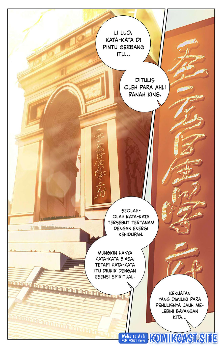 The King of Ten Thousand Presence Chapter 61 - halaman 15