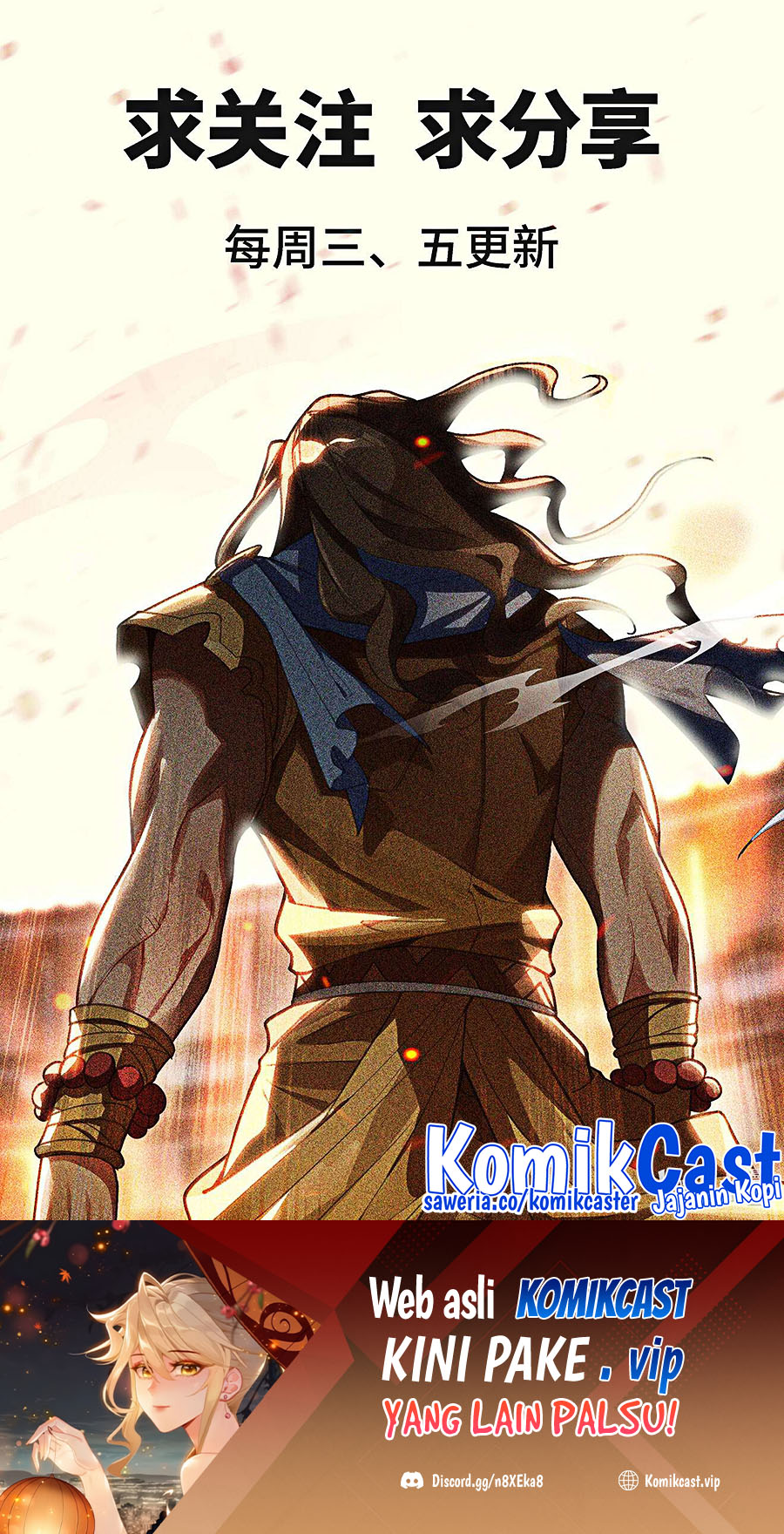 The King of Ten Thousand Presence Chapter 62 - halaman 19