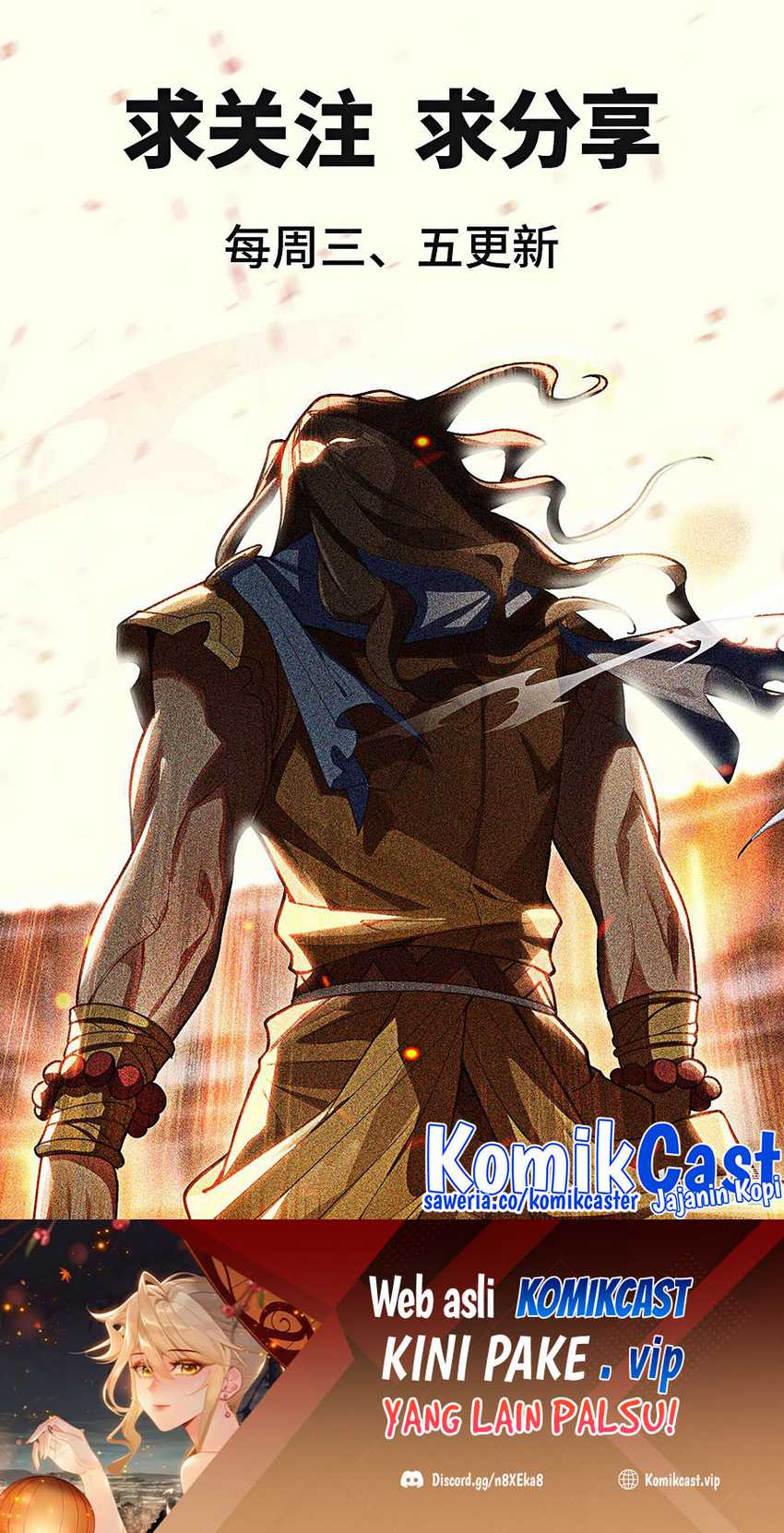 The King of Ten Thousand Presence Chapter 63 - halaman 19