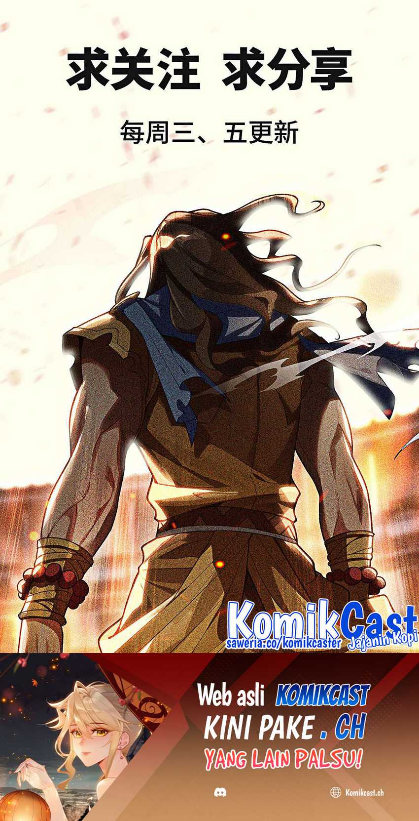 The King of Ten Thousand Presence Chapter 65 - halaman 19