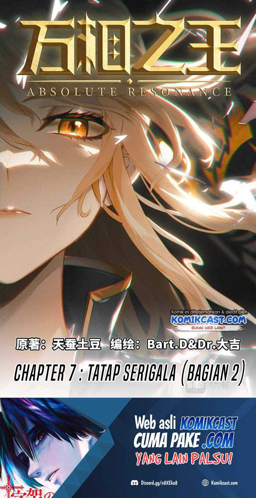The King of Ten Thousand Presence Chapter 7.5 - halaman 2