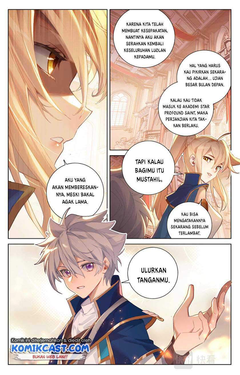 The King of Ten Thousand Presence Chapter 7.5 - halaman 4