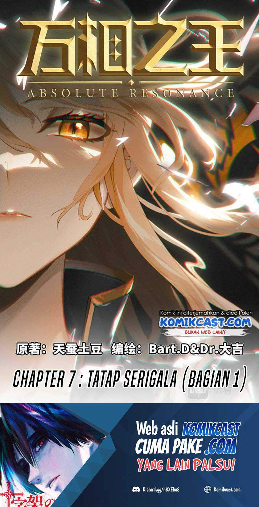The King of Ten Thousand Presence Chapter 7 - halaman 2