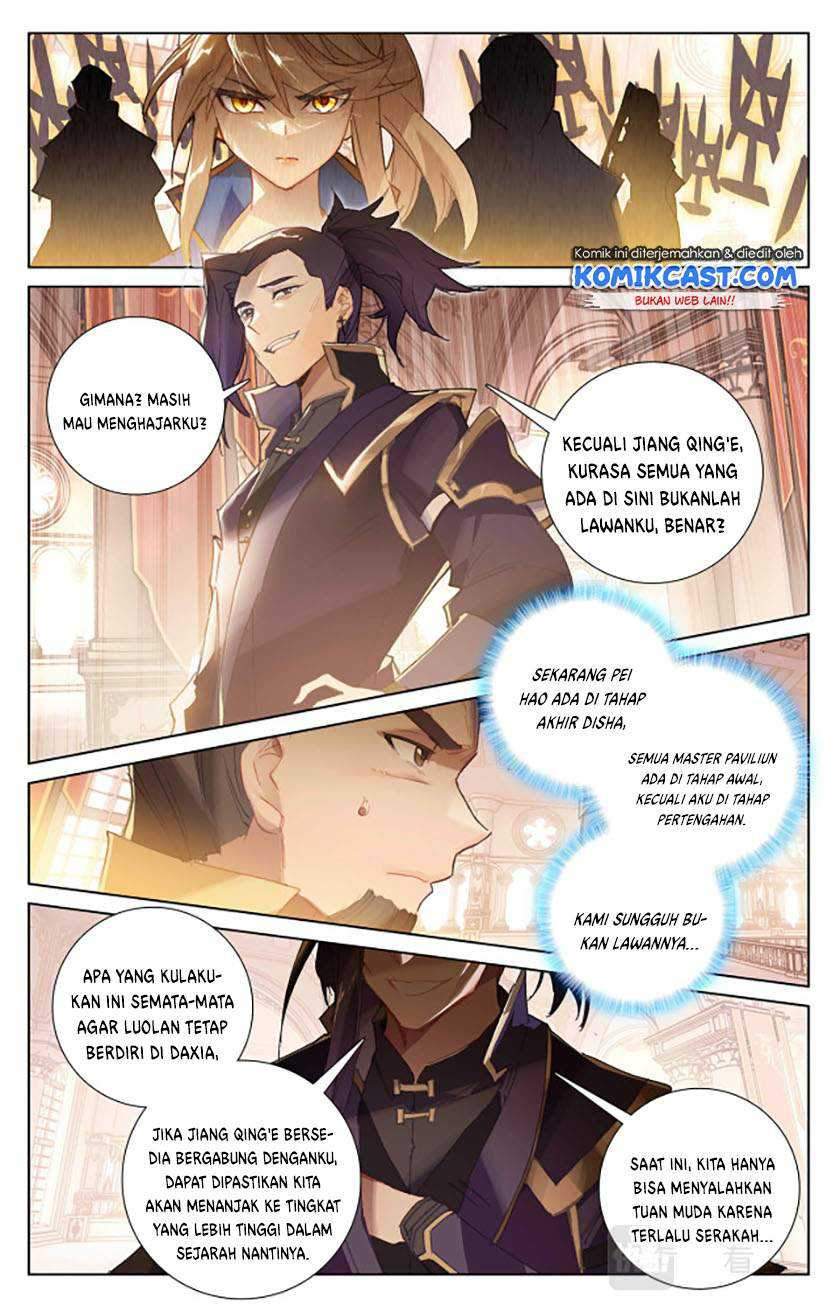 The King of Ten Thousand Presence Chapter 7 - halaman 5
