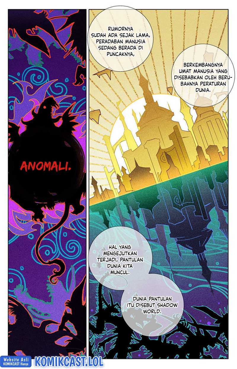 The King of Ten Thousand Presence Chapter 75 - halaman 11
