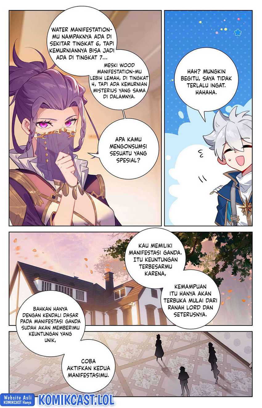 The King of Ten Thousand Presence Chapter 77 - halaman 17