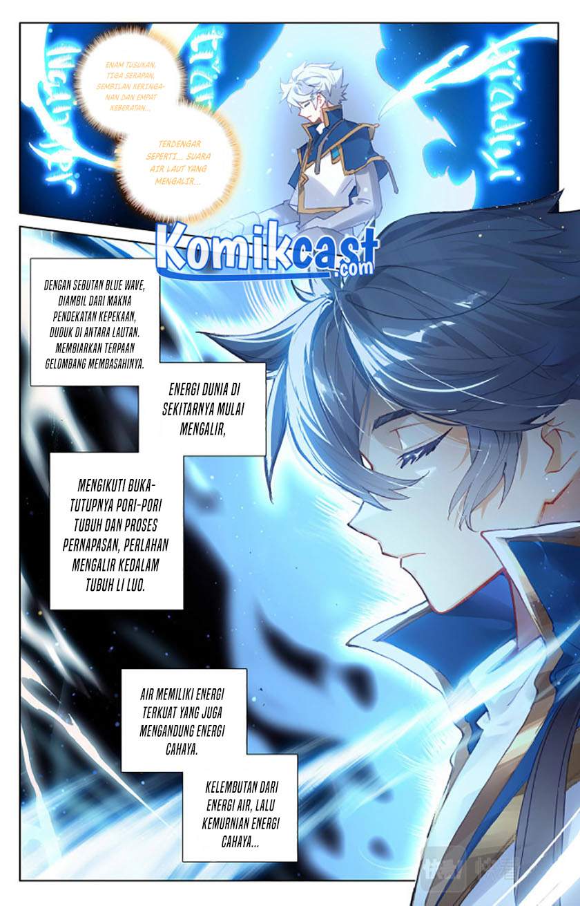 The King of Ten Thousand Presence Chapter 8.5 - halaman 3