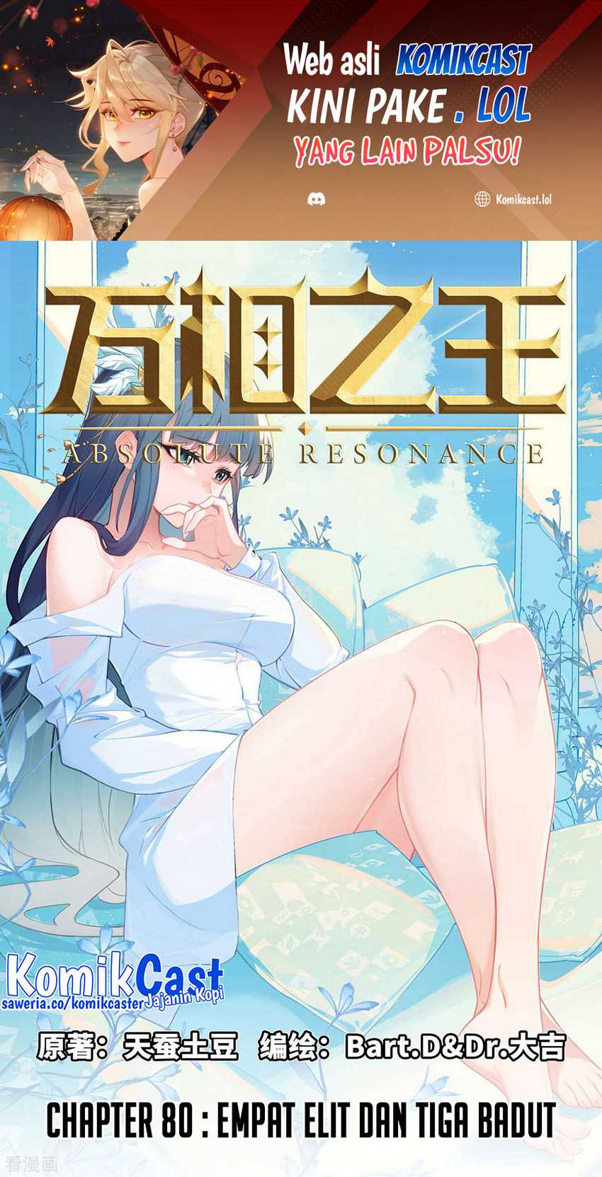 The King of Ten Thousand Presence Chapter 80 - halaman 2