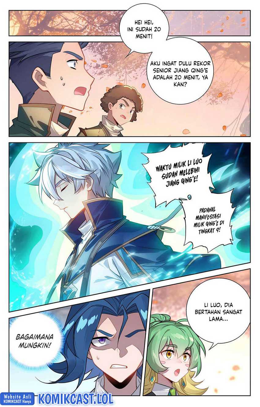 The King of Ten Thousand Presence Chapter 81 - halaman 12