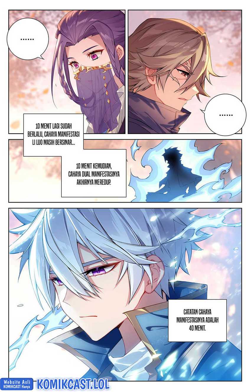 The King of Ten Thousand Presence Chapter 81 - halaman 15