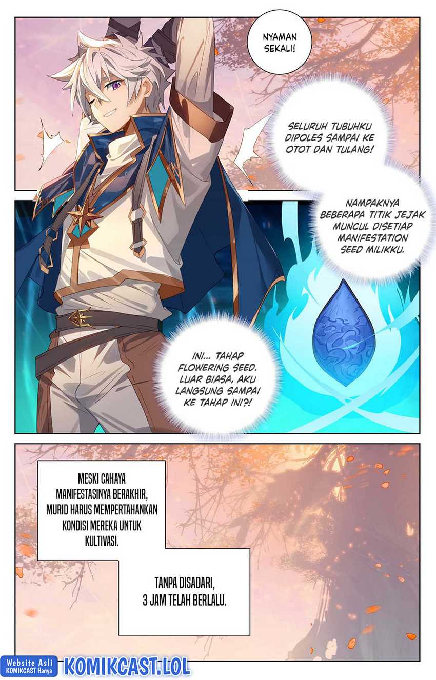 The King of Ten Thousand Presence Chapter 81 - halaman 17