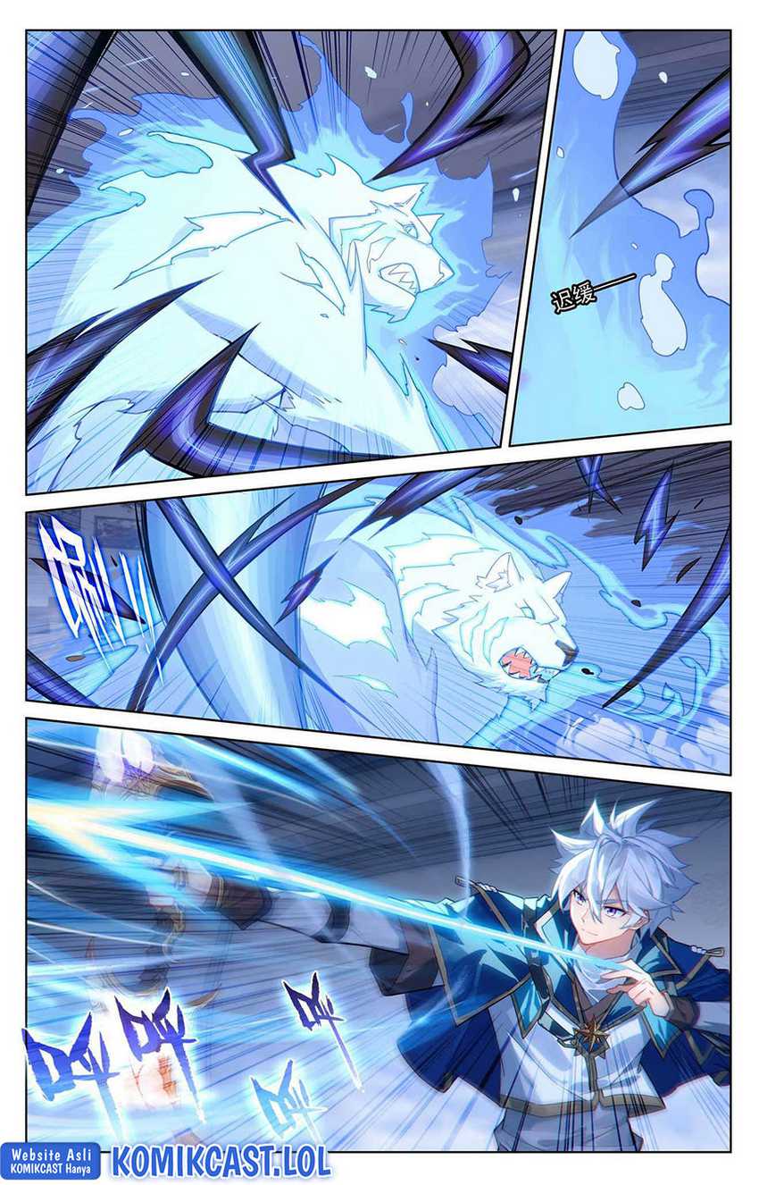 The King of Ten Thousand Presence Chapter 84 - halaman 15