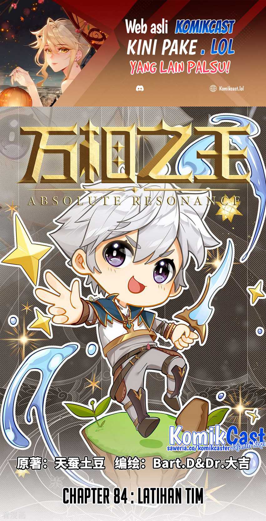 The King of Ten Thousand Presence Chapter 84 - halaman 2