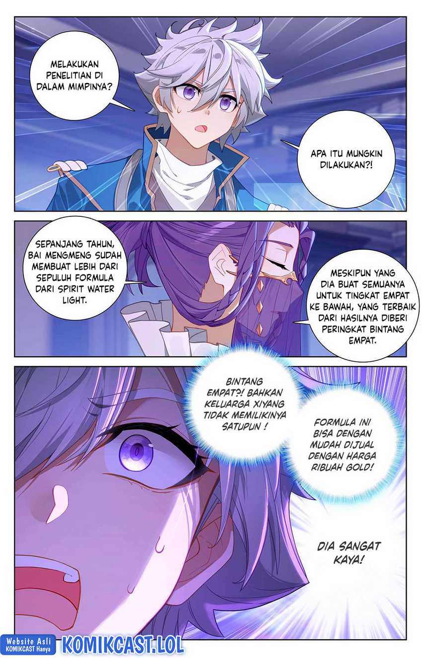 The King of Ten Thousand Presence Chapter 86 - halaman 7
