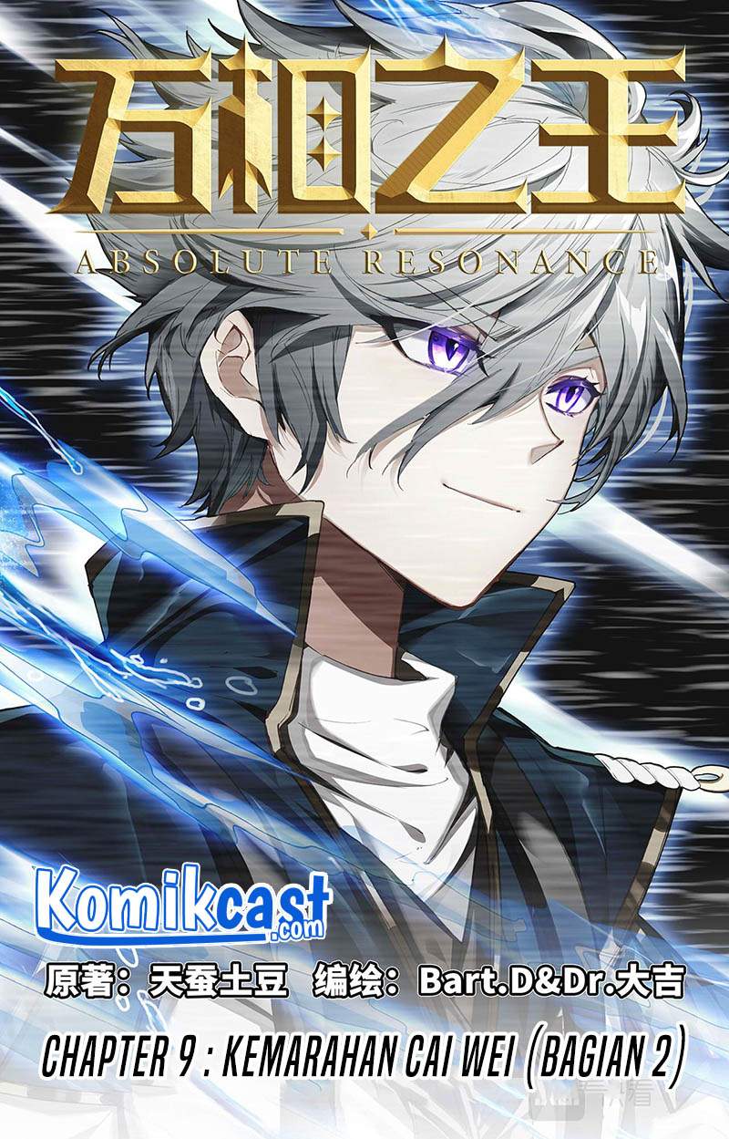 The King of Ten Thousand Presence Chapter 9.5 - halaman 2