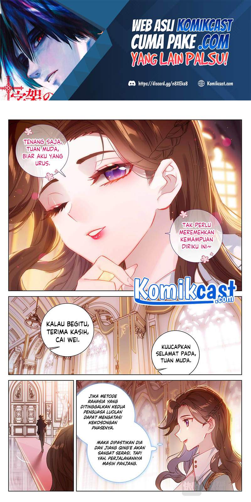 The King of Ten Thousand Presence Chapter 9.5 - halaman 3