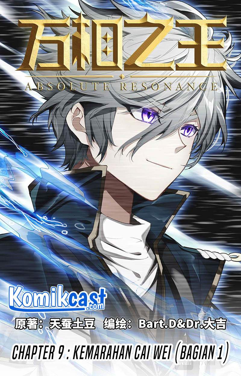 The King of Ten Thousand Presence Chapter 9 - halaman 2