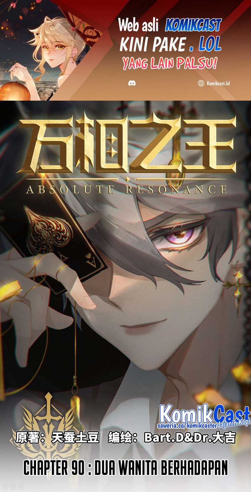 The King of Ten Thousand Presence Chapter 90 - halaman 2