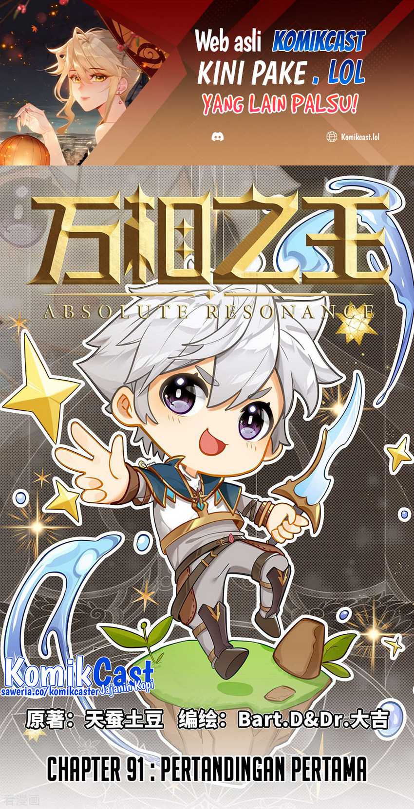 The King of Ten Thousand Presence Chapter 91 - halaman 2